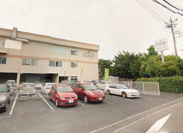 スーパー　ユーコープ大谷店（スーパー）まで408m