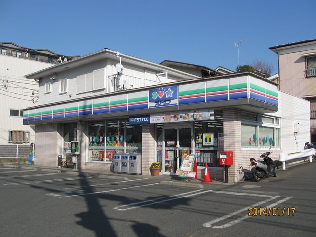 コンビニ　スリーエフ海老名大谷店（コンビニ）まで859m