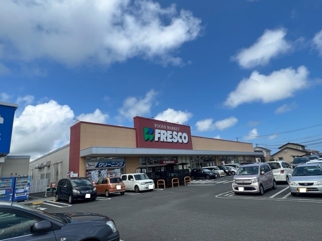 スーパー　フレスコキクチ岩沼西店（スーパー）まで724m