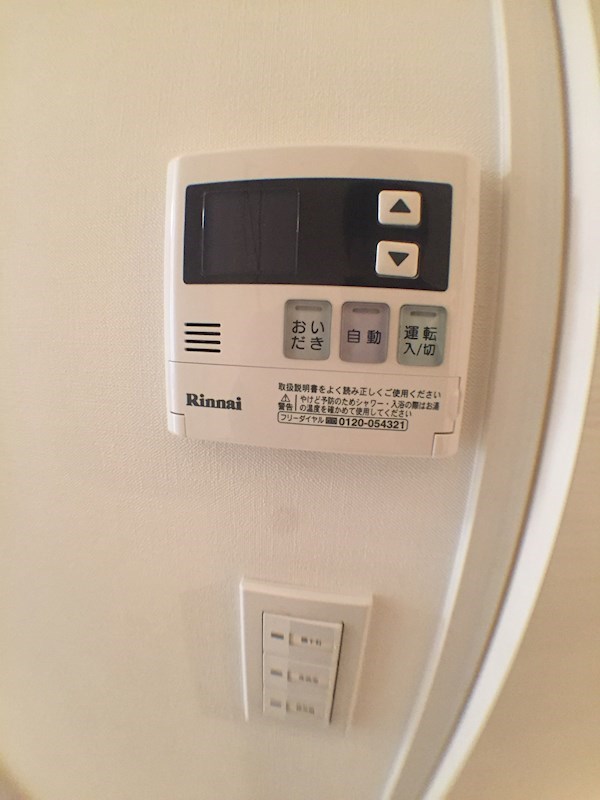 その他設備　家具家電対応可能！