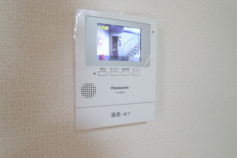 セキュリティ　図面と現状に相違がある場合には現状を優先