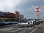 スーパー　ヤオハン城内店（スーパー）まで877m