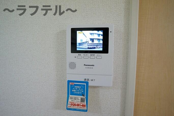 その他設備　別部屋イメージ写真