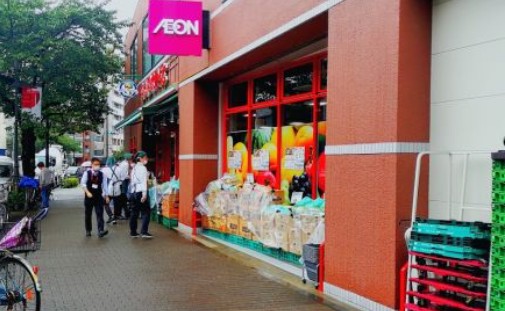 スーパー　まいばすけっと広尾5丁目店（スーパー）まで120m