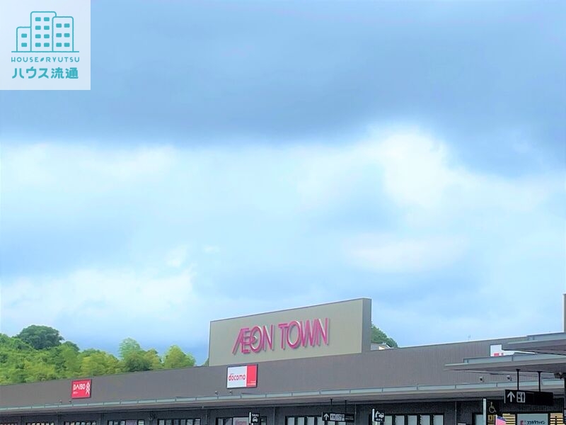 ショッピングセンター　イオンタウン諫早西部台（ショッピングセンター）まで712m