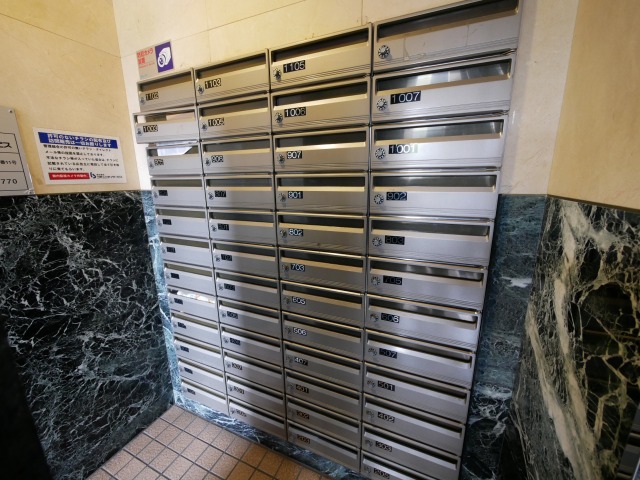 その他共有部分　その他共用部分