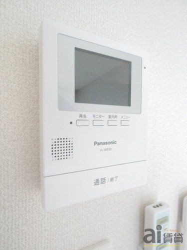 セキュリティ　設備