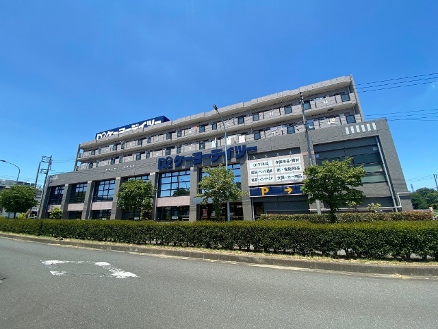 ホームセンター　ＤＣＭ国立青柳店（ホームセンター）まで750m