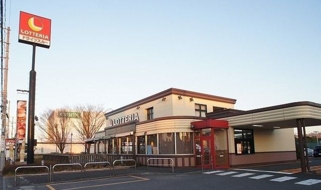 飲食店　ロッテリア 狭山店（飲食店）まで190m