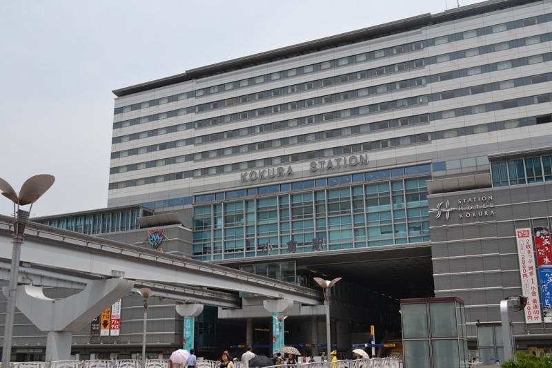 その他　JR小倉駅（その他）まで2100m