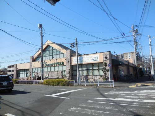 スーパー　Ys mart Discover(ワイズマートディスカ) 浦（スーパー）まで419m