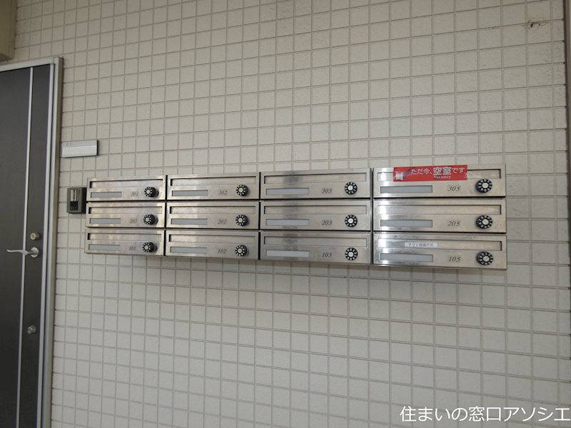 その他設備　集合ポスト
