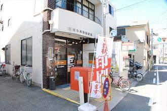 郵便局　淀川木川西郵便局（郵便局）まで545m
