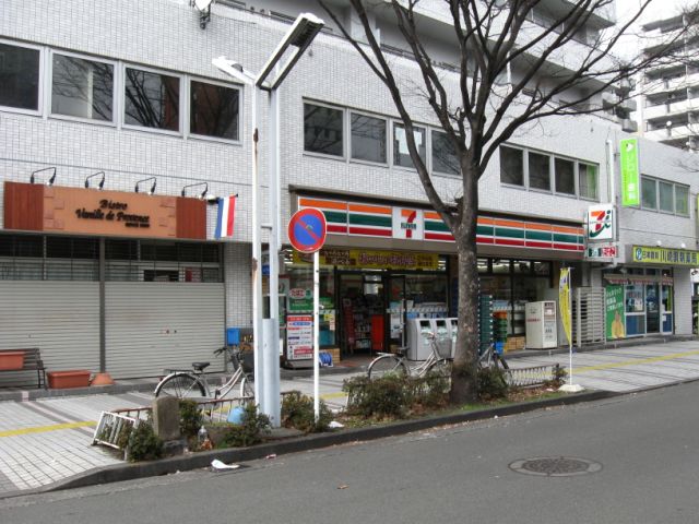 その他　セブンイレブン（その他）まで290m