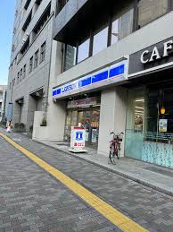 コンビニ　ローソン 渋谷一丁目店（コンビニ）まで289m