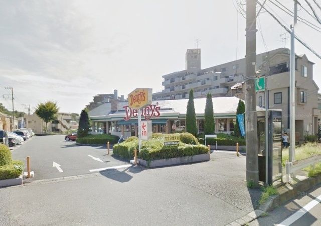 飲食店　デニーズ大船笠間店（飲食店）まで1090m