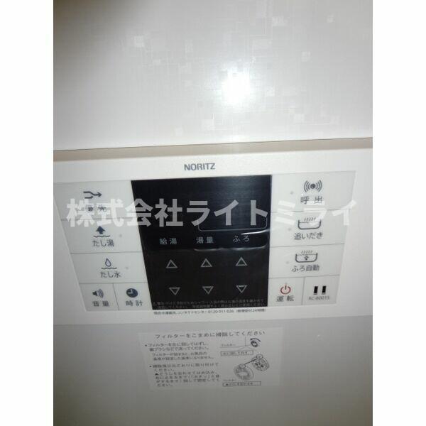 その他　?