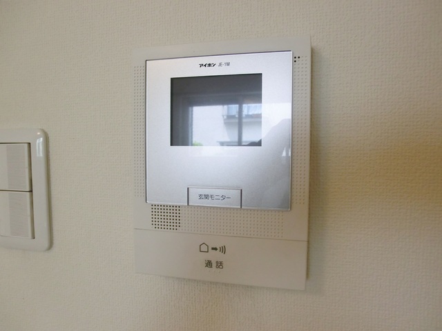 セキュリティ　TVモニターホン完備。