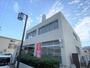 郵便局　中町郵便局（郵便局）まで180m