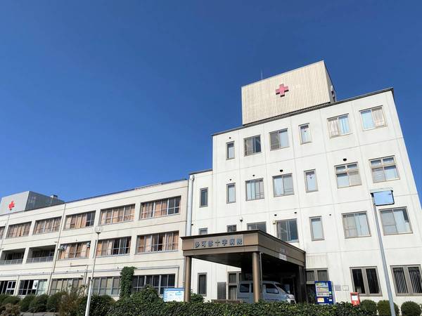 病院　多可赤十字病院（病院）まで1200m