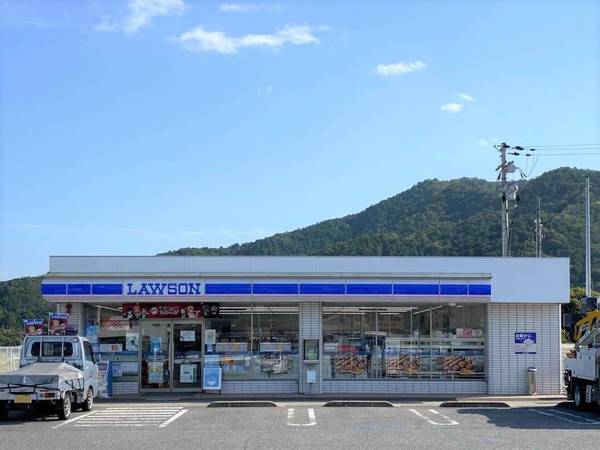 コンビニ　ローソン（コンビニ）まで1500m