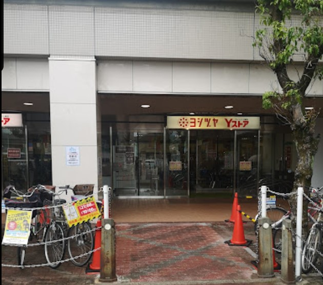 スーパー　Yストア 西春店（スーパー）まで467m