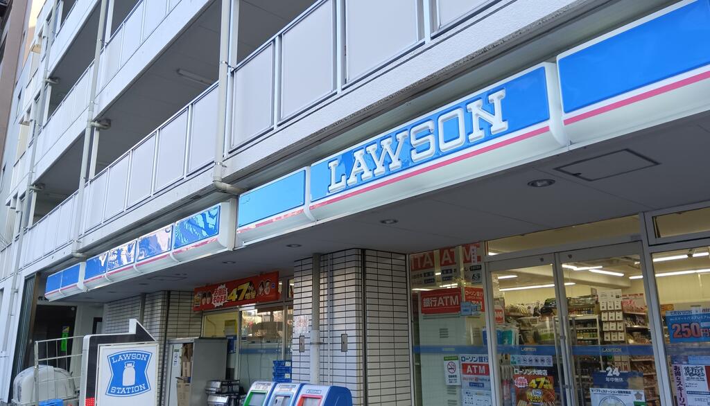 コンビニ　ローソン大崎店（コンビニ）まで172m
