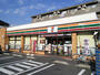 コンビニ　セブン-イレブン 大田区下丸子４丁目店（コンビニ）まで2798m
