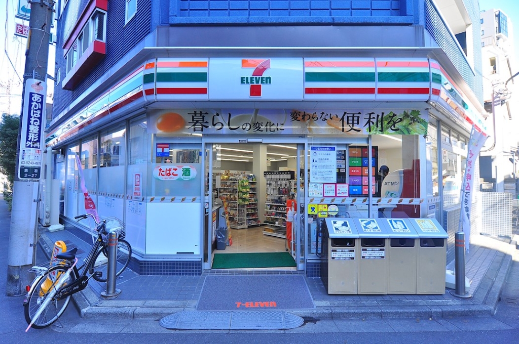 コンビニ　セブンイレブン 北区赤羽2丁目店（コンビニ）まで973m