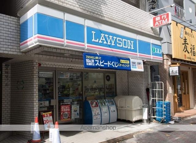 コンビニ　ローソン（コンビニ）まで594m