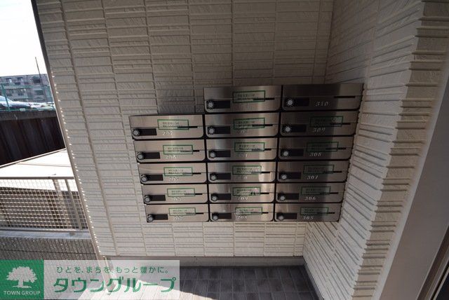 その他共有部分