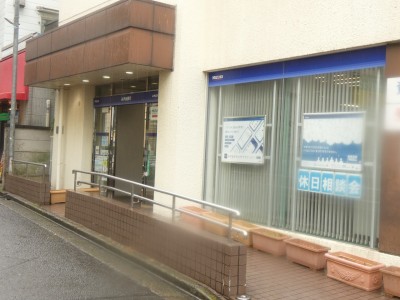 銀行　みずほ銀行（銀行）まで412m