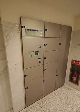 その他共有部分　宅配BOXつき