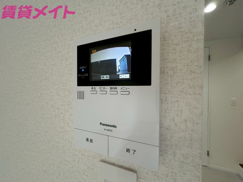 セキュリティ　別部屋参考写真です