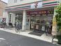 コンビニ　セブンイレブン川崎菅1丁目店（コンビニ）まで272m
