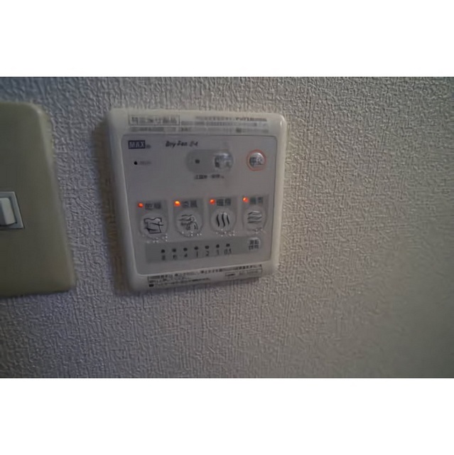 その他設備　浴室暖房乾燥機リモコン