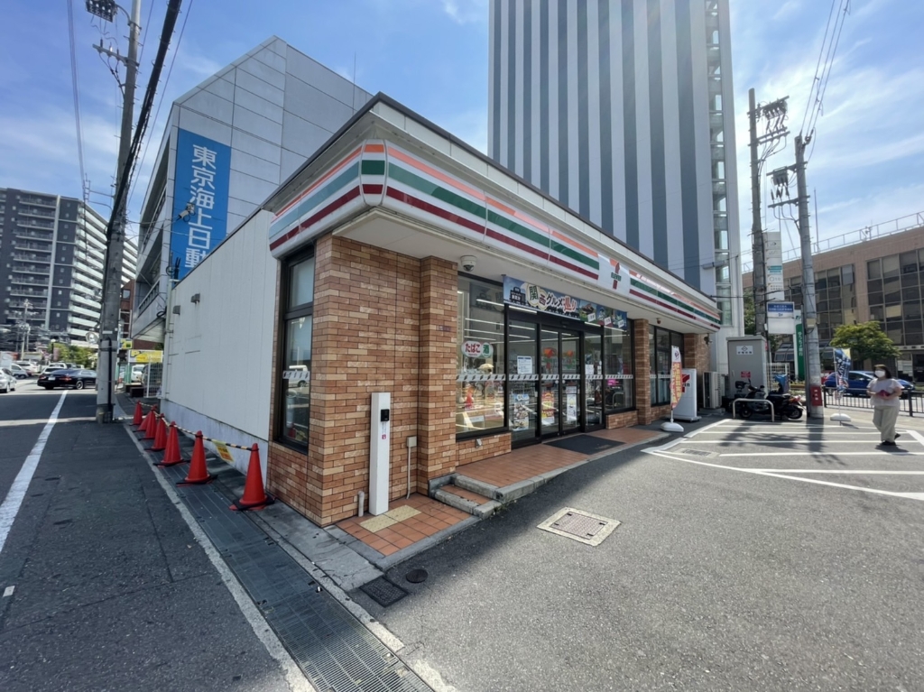 コンビニ　セブンイレブン 枚方市役所前店（コンビニ）まで300m
