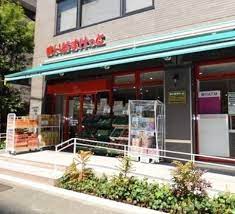スーパー　まいばすけっと 南麻布古川橋店（スーパー）まで195m