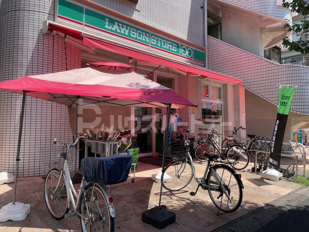 コンビニ　ローソンストア100馬橋駅東口店（コンビニ）まで330m