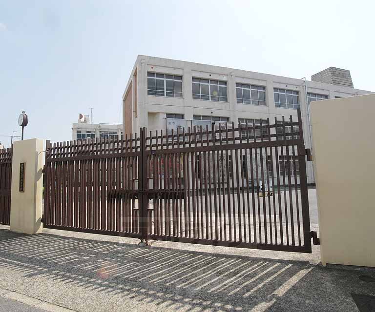 中学校　洛南中学校（中学校）まで1638m