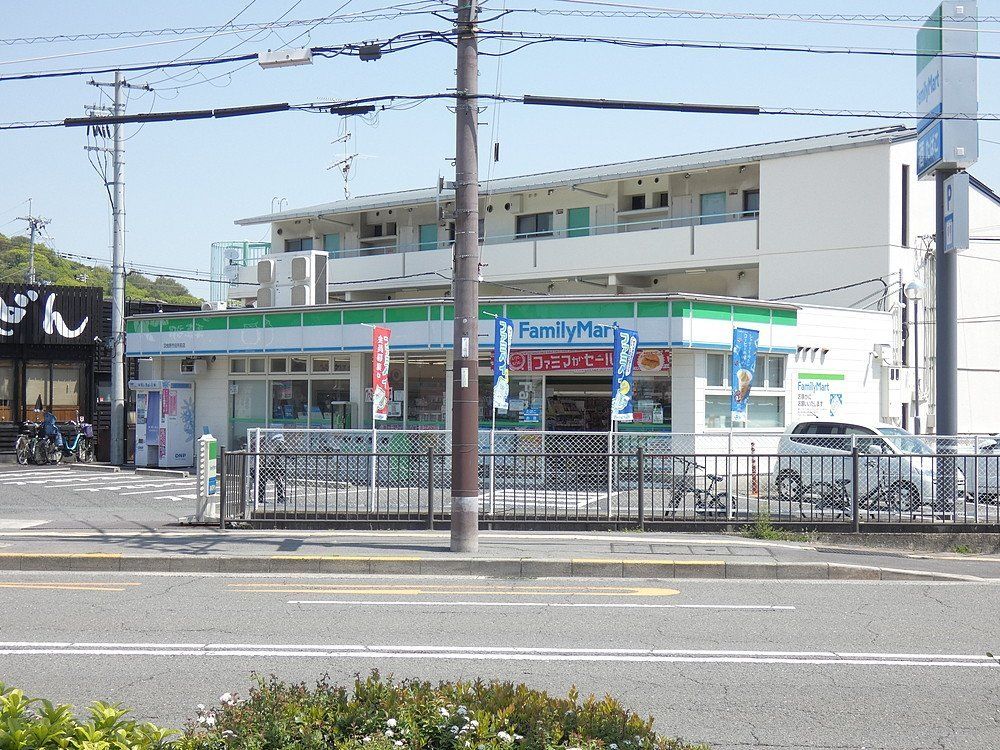 コンビニ　ファミリーマート羽曳野市役所前店（コンビニ）まで440m