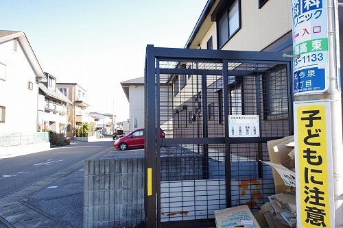 その他共有部分　ゴミ置き場