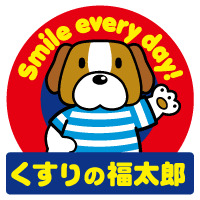 ドラックストア　くすりの福太郎南行徳店（ドラッグストア）まで351m