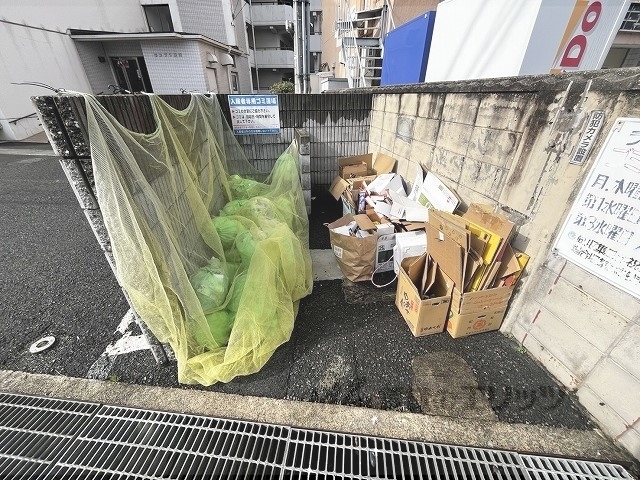 その他　ゴミ置き場