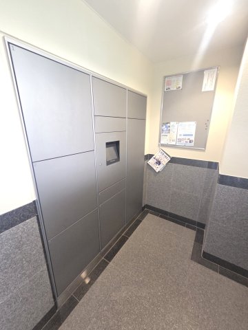 その他共有部分　宅配ボックス