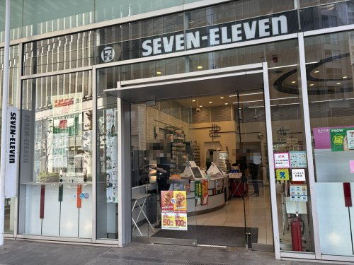 コンビニ　セブンイレブン コンカード横浜店（コンビニ）まで365m
