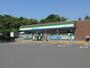 コンビニ　ファミリーマート久下田店（コンビニ）まで670m