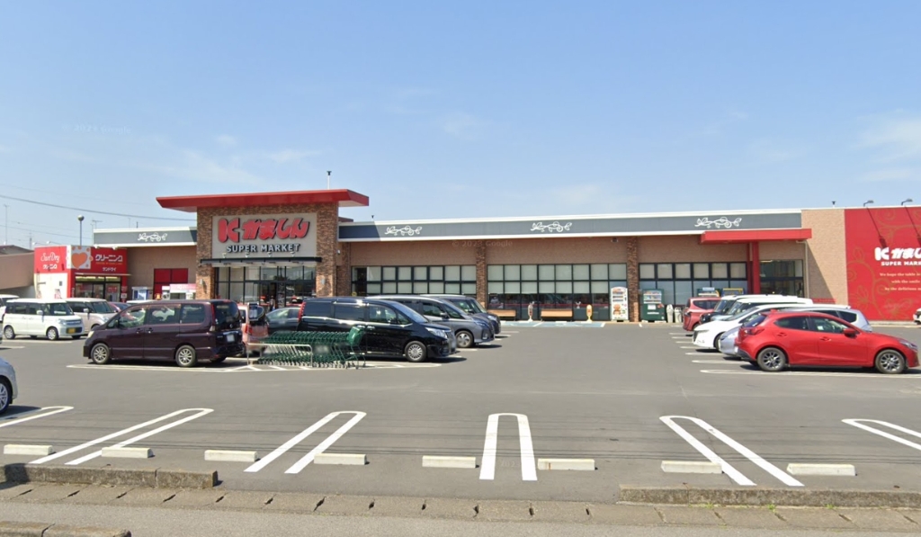 スーパー　かましん 石橋店（スーパー）まで1739m