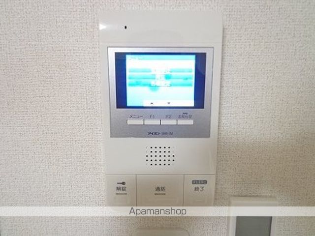 アルドーレ ハウスのその他写真