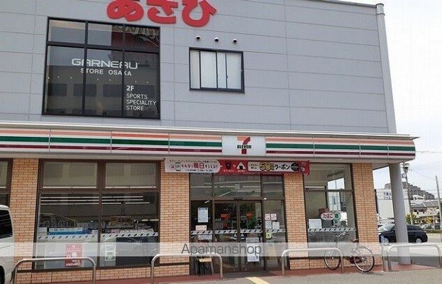 アルドーレ ハウスの周辺写真